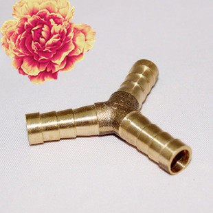 接头宝塔6mm8mm人字煤气三叉三通水管配件接头