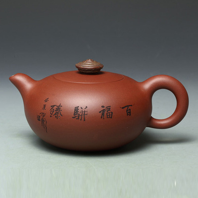 国家工艺美术师 范敏《彩云壶》