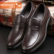 Red Dragonfly fashion genuine leather men''s shoes new classic business dress shoes men''s shoes
