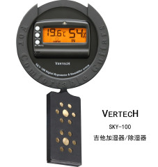 分期购VERTECH SKY-100吉他音孔干燥加湿器除湿带温湿度计赠干燥