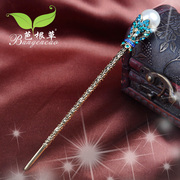 Package mail bagen grass BU Yao ancient antique rhinestone hairpin hair retro hairpin Pearl hairpin send message