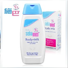 香港代购 德国原装进口 Sebamed/施巴 婴儿润肤乳 100ml 加倍滋润