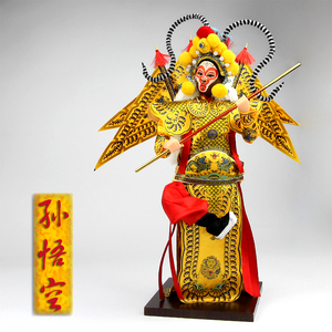 唐人坊绢人 京剧脸谱 孙悟空 中国特色摆件 送老外事出国商务礼品