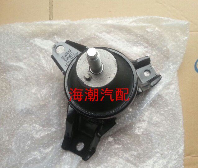 别克荣御林荫大道空气流量计荣誉空气流量计纯正配件