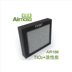 爱尔森 小自然空气净化器过滤网 air188活性炭过滤网 特价批发