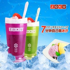 美国冰沙杯冰淇淋机自制雪糕奶昔杯创意水果沙拉杯沙冰杯 柠檬杯