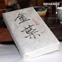 云南普洱茶叶 04年冰岛古树茶纯料茶砖金叶黄片茶1000克