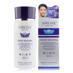 专柜正品sirose白皙 嫩白精华(斑精华液)28ml 斑淡斑美白