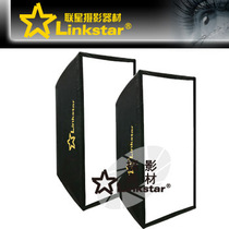 联星摄影柔光箱 配金贝 保荣 康素 无敌霸30x120cm 柔光箱