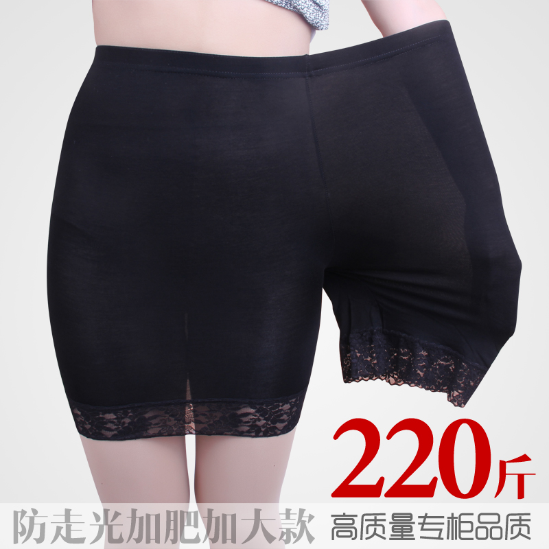 Leggings anti emptied Safety trousers Lace Add fertilizer XL mm Insurance Summer Shortsin the Women's clothing/Boutique , Pants , Leggings category - from Buy2taobao.com to provide professional Taobao agent buy service