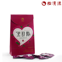 湖南特产安化黑茶 怡清源茶叶70g黑玫瑰茶  特价正品包邮