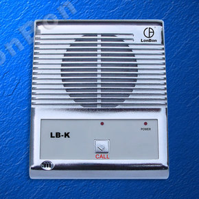 窗口双向对讲机银行lonbon来邦sd2006dl 医院收银台服务柜台专用