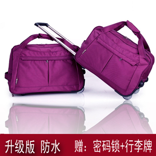 prada衣服的尺碼表 牛津佈拉桿行李箱包袋20寸潮紫色24寸裝衣服的手提旅行箱包2020款 衣服