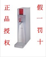 正品授权 海克HECMAC即开节能程控开水机 开水器商用 KFC专用 25L