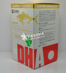 日本代购 SUPER DHA-220 深海鱼油 开发智力 保护视力 日本直邮