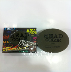 凯嘉乐HEAD COLOR造型发泥80g