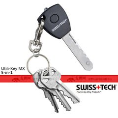 双冠 现货Swiss Tech Utili-Key MX5合1 007的 车钥匙在类目 节庆用品/礼品, 创意礼品, 钥匙扣中 - 来自Buy2taobao.com提供专业的淘宝代购服务