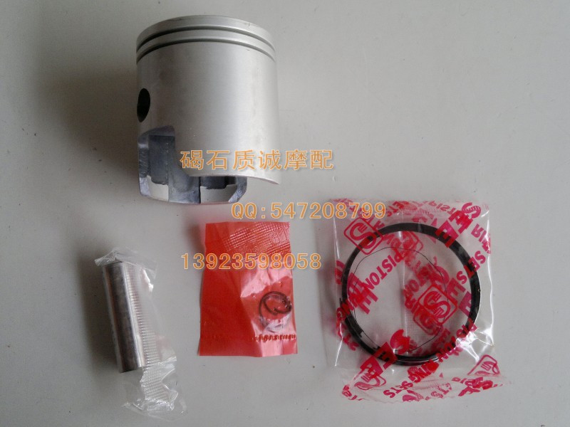 摩托车配件:本田DIOZX/DIO34/35期活塞总成|msdalam kategori motosikal/Equipment/Fitting, Aksesori motosikal, piston - dari Buy2taobao.com untuk memberikan perkhidmatan ejen Taobao profesional membeli