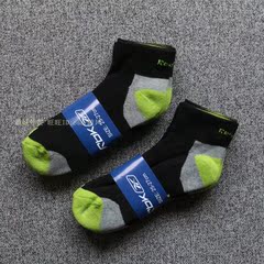 日单原单正品袜子 reebok puma adidas 冠军等男袜女袜