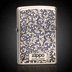 ZIPPO打火机专柜原装正品 新款纯铜双面雕刻富贵唐草/限量版 纯铜