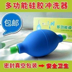 包邮球式肠道冲洗器 家用灌肠器具灌肠袋 洗肠器送便秘清肠洗肠