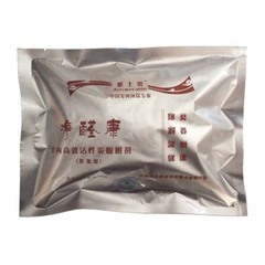 雅士帮净醛康活性炭600g 装修除味除甲醛炭600克 活性碳去除甲醛