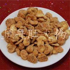 重庆 特色小吃 麻辣怪味胡豆瓣 蚕豆 巴渝小吃 休闲食品！