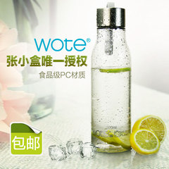 wote 张小盒便携式加薪柠檬塑料杯 可爱随手情侣杯子运动水杯包邮