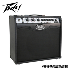 PEAVEY/百威吉他音箱VIP2眼镜蛇系类电吉他音箱贝司音响多功能