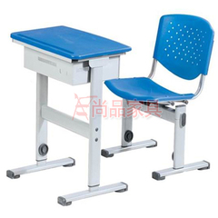 厂家直销学校课桌椅/单人课桌椅/升降课桌椅 E808F KZ03