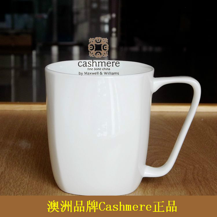 外贸出口 英国纯白色骨瓷马克杯大 方口陶瓷奶茶杯早餐杯水杯