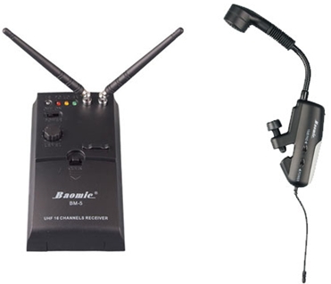 Baomic Baomai BM-5 V2 Saxophone,Band wireless Microphone Package SF Express)in the Audio appliances , Microphone/Microphone category - from Buy2taobao.com to provide professional Taobao agent buy service