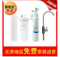 包邮正品3M 净水器 家用 直饮净水机 厨房  3m 7101V净水器送滤芯