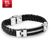 Wing black drawing hand-woven leather men''s titanium steel men''s fashion jewelry bracelet Korean lettering