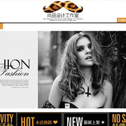 ����䁌��I(y��)���䁴��b�޾W(w��ng)��ģ�庆�s���r�����ӺÚW����(f��)���L(f��ng)ģ��