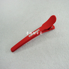 夹子（很精致的夹子）红色（TONI&GUY）美发工具 造型 护发工具