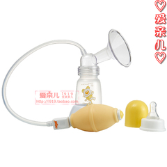 新款特价 日康正品新型带瓶吸奶器 手动吸乳器 挤奶器 PP材质3602