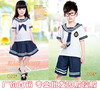 清倉 童裝 小學生校服夏季套裝合唱服演出服幼兒園園服班服海軍服 清倉 童裝 小學生校服夏季套裝合唱服演出服幼兒園園服班服海軍服