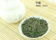 绿茶雀舌茶叶独芽新茶2016年 雀舌茶特价茶50克