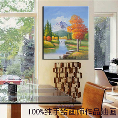 画师直销欧式客厅风景风水油画玄关走廊风景装饰画《秋》