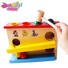 丹妮奇特 玩具 398 玩具敲球台 多层敲打台 打球台 木质 敲球台