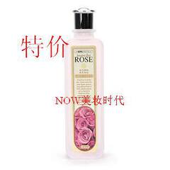 专柜正品葛菲娜化妆品皙白保湿润肤玫瑰水140ml