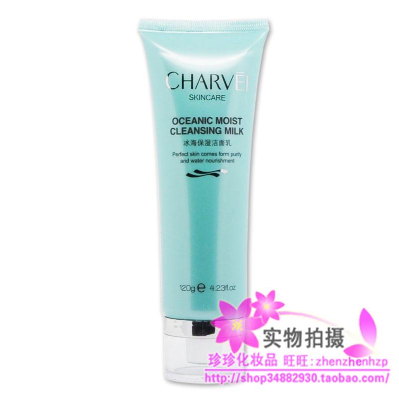 【满就包邮】佧妃冰海保湿洁面乳EX6801 有效清洁 淡褪暗沉 补水在类目 美容护肤/美体/精油, 洁面中 - 来自Buy2taobao.com提供专业的淘宝代购服务