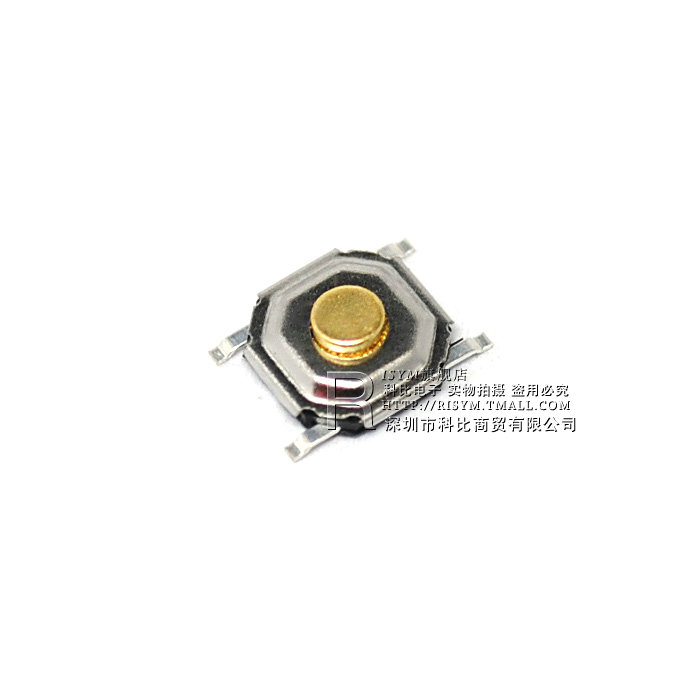 4*4*1.7mm 轻触开关 微动 按钮开关 4x4x1.7 贴片四脚 防水铜头产品展示图2