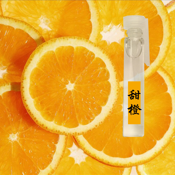 鉴香甜橙女士淡香水清新果香单香单一原味纯味香水
