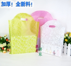 加厚全新料透明雪花服装袋子透明花边塑料袋胶袋批发化妆品包装袋