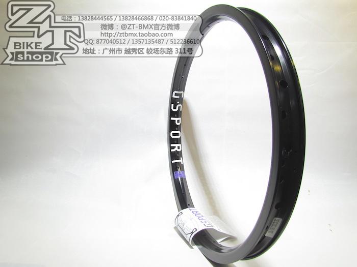 【ZTBMX】GSPORT BMX 20寸36孔車圈 黑色 廣東省內包郵在類目 自行車/騎行裝備/零配件, 自行車零/配件, 車圈/刀圈中 - 來自Buy2taobao.com提供專業的淘寶代購服務