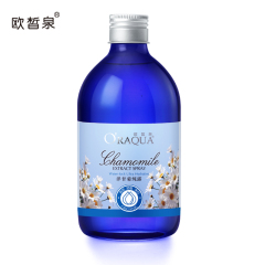 欧皙泉 洋甘菊纯露花水500ml补水保湿花水 舒缓爽肤水