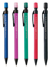 晨光文具 晨光M-100橡胶杆活动铅笔 自动铅笔0.5mm 学生铅笔 批发