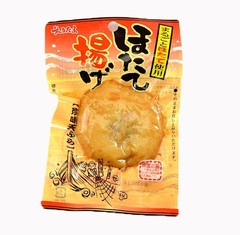 日本进口扇贝 丸玉水产 扇贝干扇贝鱼肉饼1本45g 开袋即食